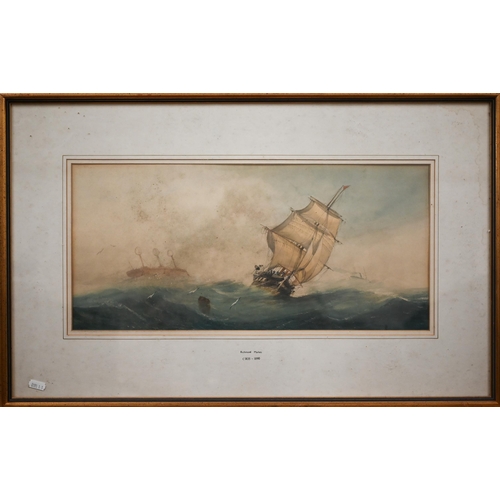 341 - J Lynn - Boats off the coast with windmill, watercolour, signed and dated 1832, 21.5 x 30 cm; E Lewi... 