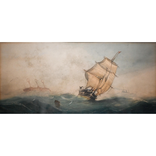 341 - J Lynn - Boats off the coast with windmill, watercolour, signed and dated 1832, 21.5 x 30 cm; E Lewi... 