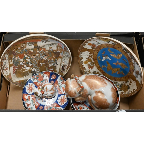 364 - Two antique Japanese Satsuma 31 cm chargers - one painted with noble families on a terrace, the othe... 