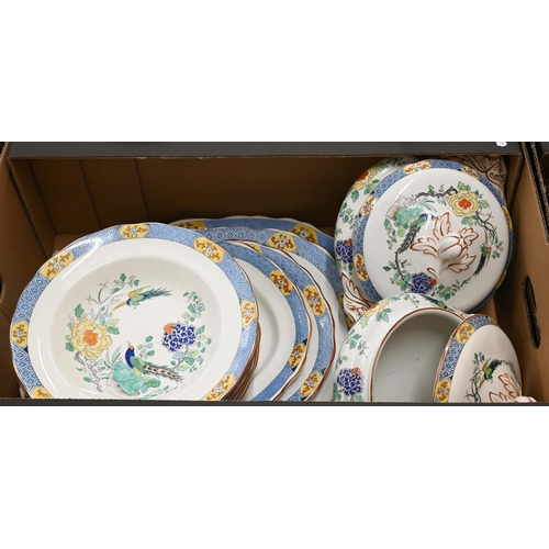 373 - # An Edward Wilkinson pottery part dinner service printed with Asian Pheasant design - retailed by S... 