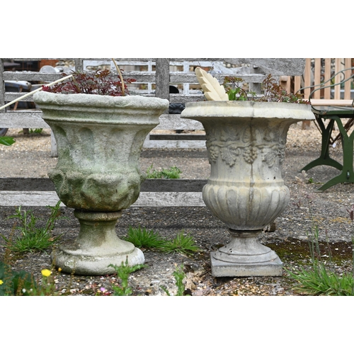 49 - Two cast stone urn planters, each 51 cm h (2)