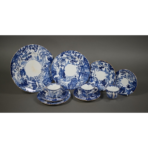 11 - A Royal Crown Derby 'Mikado' pattern tea service - various dates