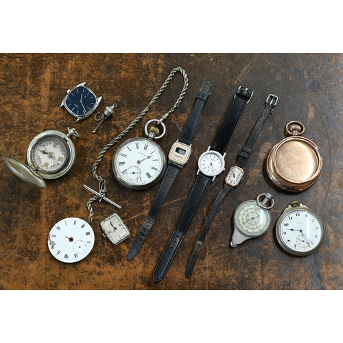 104 - A late Victorian silver pocketwatch with screw-back and Waltham movement, Birmingham 1900, to/w a la... 