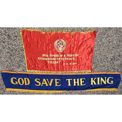 116 - A vintage stencilled linen banner - 'God Save the King', with lower fringe, 270 x 50 cm, to/w a Sovi... 