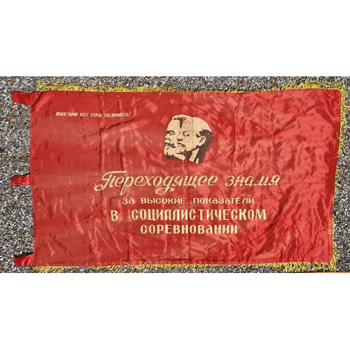 116 - A vintage stencilled linen banner - 'God Save the King', with lower fringe, 270 x 50 cm, to/w a Sovi... 