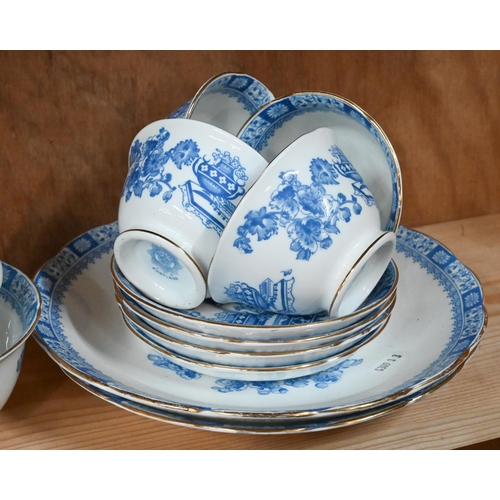 32 - # A Grosvenor china 'Portland' pattern blue and white part tea service (18 pieces)