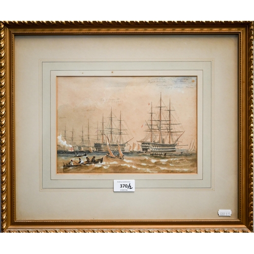 370 - Two 19th century watercolour studies of naval scenes, inscribed, 18 x 25 cm and 18 x 36 cm (2)