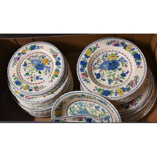 70 - An extensive set of early 20th century Mason's Patent Ironstone 'Regency' pattern dinner/tea ware (2... 