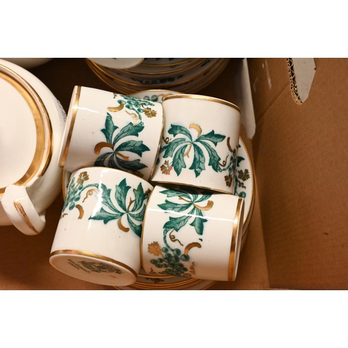 71 - # A Wedgwood gilt-rimmed tea service, to/w a Royal Staffordshire set of nine coffee cans and eleven ... 