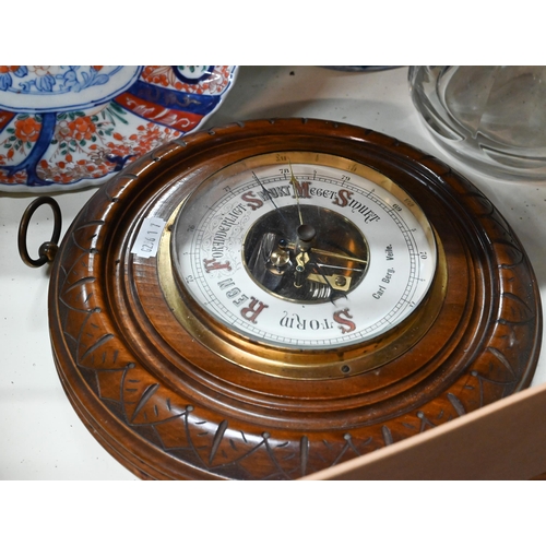 82 - A Baccarat cut glass decanter and another decanter with silver rim, Jubilee mark London 1935, to/w t... 