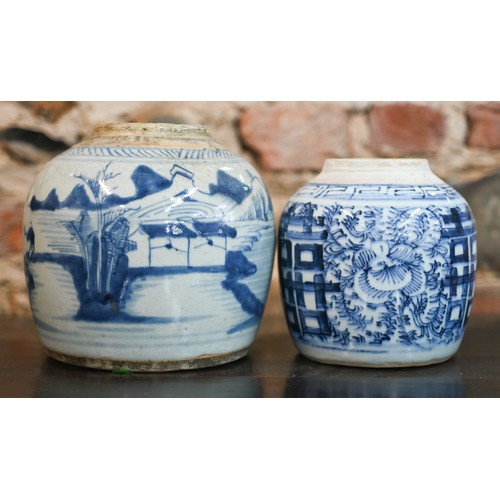 64 - A late 19th century Chinese blue and white cylindrical vase painted with rocaille decoration, to/w t... 