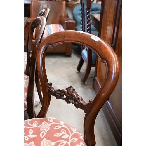 119 - A set of eight Victorian mahogany balloon-back dining chairs (8)