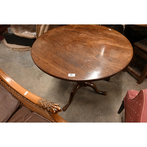 172 - A large reproduction mahogany twin pedestal extending dining table in Regency style with three optio... 