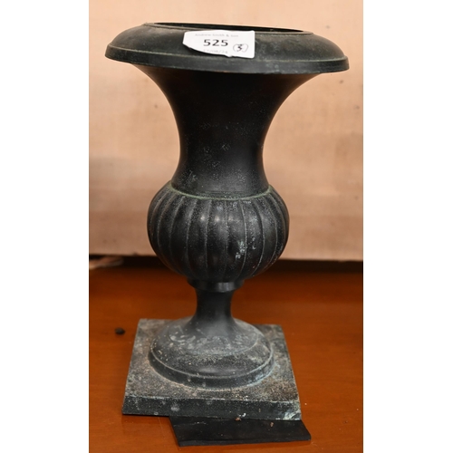 525 - A pair of cast metal classical urns 25cm high, to/w a single urn (3)