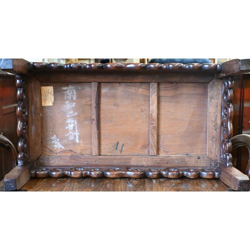 116 - A Chinese hardwood coffee table with fret-cut scroll frieze, 76 x 40 x 28 cm to/w a similar smaller ... 