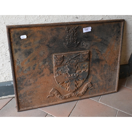 151 - An old cast iron armorial fireback 'In God We trust', 55 cm w x 40 cm h