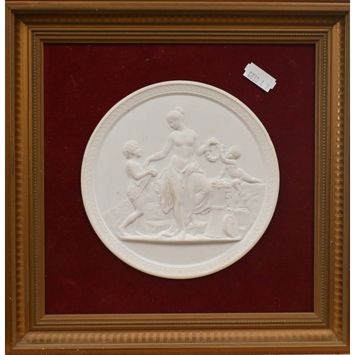 437 - A set of four gilt-framed Royal Copenhagen circular plaques with classical reliefs, 14 cm diam