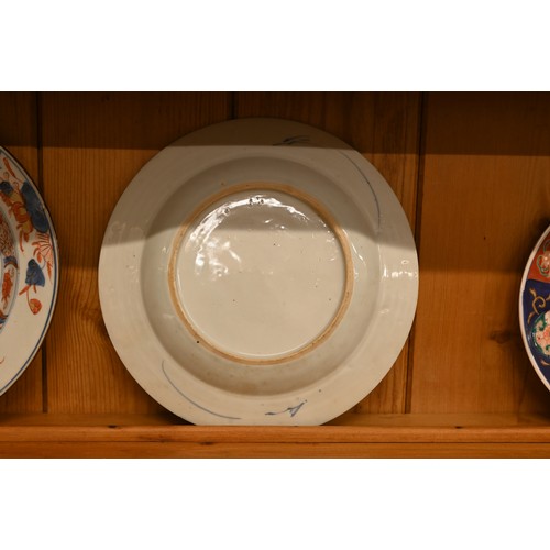 435 - A pair of 19th century Imari palette porcelain plates, painted with bamboo, 23 cm to/w a Japanese Im... 