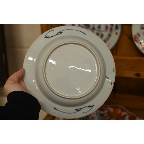 436 - A set of four 19th century Chinese blue and white octagonal bowls, 23 cm to/w a circular example and... 