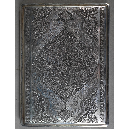 149 - A Persian silver cigarette case, richly chased and engraved with carpet design and flowers and birds... 