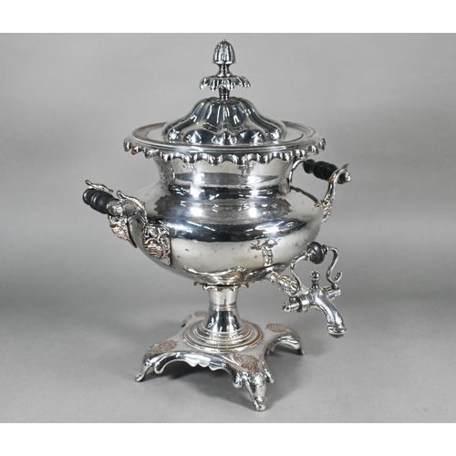 2 - A Victorian plated on copper samovar with domed lid and twin scroll handles, on stemmed foot and scr... 