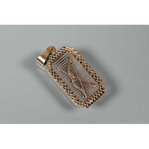 231 - Four various 9ct yellow metal pendants - two for Libra, one for Aquarius and one archery, approx 16.... 