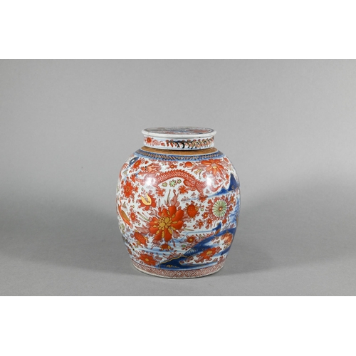 350 - An 18th/19th century Chinese 'Amsterdam Bont' ginger jar and cover, Qing dynasty, decorated with a t... 