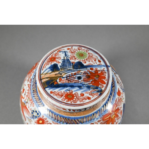 350 - An 18th/19th century Chinese 'Amsterdam Bont' ginger jar and cover, Qing dynasty, decorated with a t... 