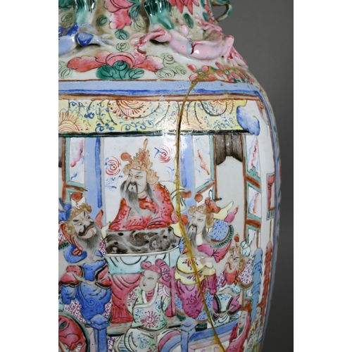 361 - A 19th century Chinese Canton famille rose baluster vase with foliate everted rim, the neck and shou... 