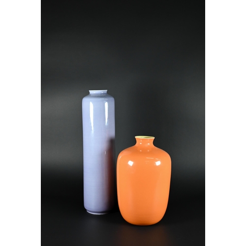 368 - A modern 'Bo Jia' Chinese lillac glazed monochrome vase, 28 cm high to/w another 'Bo Jia' orange gla... 