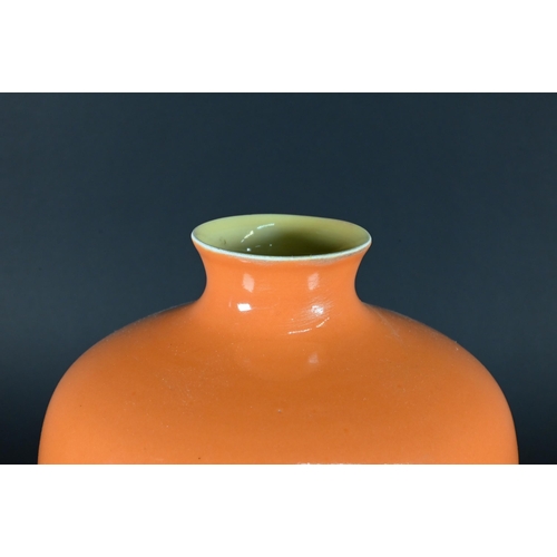 368 - A modern 'Bo Jia' Chinese lillac glazed monochrome vase, 28 cm high to/w another 'Bo Jia' orange gla... 