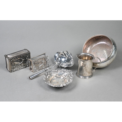 37 - A Victorian silver bowl of compressed form, London 1890, to/w a small cream jug, a George II punch l... 