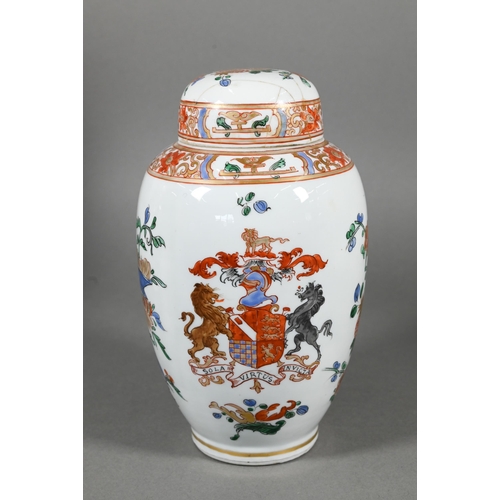 383 - A pair of 19th century Japanese Imari lidded lobed ovoid jars, Meji period, 29 cm high to/w a Samson... 