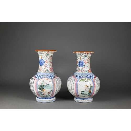 384 - A pair of 19th century Chinese famille rose vases decorated with underglaze blue shou symbols, ruyi ... 