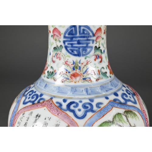 384 - A pair of 19th century Chinese famille rose vases decorated with underglaze blue shou symbols, ruyi ... 