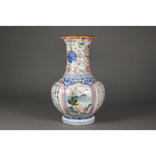 384 - A pair of 19th century Chinese famille rose vases decorated with underglaze blue shou symbols, ruyi ... 