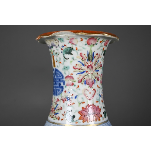 384 - A pair of 19th century Chinese famille rose vases decorated with underglaze blue shou symbols, ruyi ... 