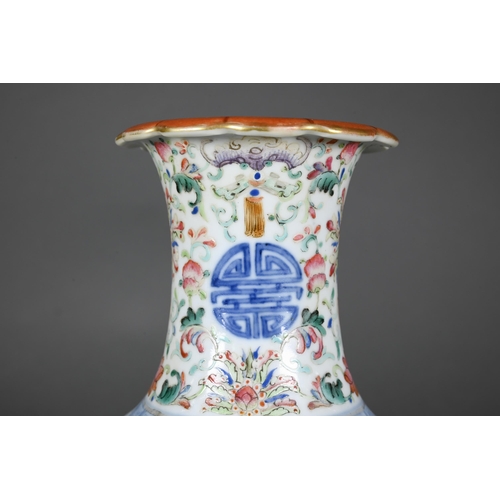 384 - A pair of 19th century Chinese famille rose vases decorated with underglaze blue shou symbols, ruyi ... 