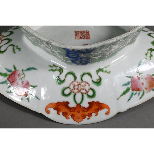 396 - A 19th century Chinese famille rose stemmed dish painted with figures, flowers, butterflies and bats... 