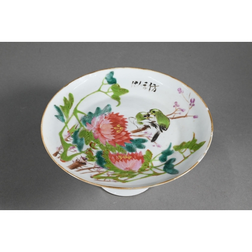 396 - A 19th century Chinese famille rose stemmed dish painted with figures, flowers, butterflies and bats... 