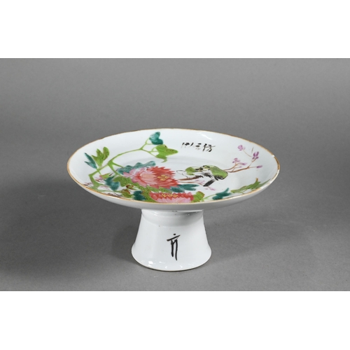 396 - A 19th century Chinese famille rose stemmed dish painted with figures, flowers, butterflies and bats... 