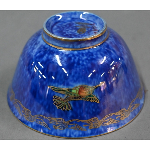 483 - A Wedgwood lustre small bowl and loving cup with mottled blue exteriors and mottled orange interiors... 