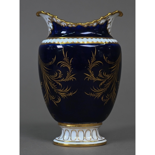 484 - Two small Royal Crown Derby blue and gilt vases, one (with twin scroll handles) painted with exotic ... 