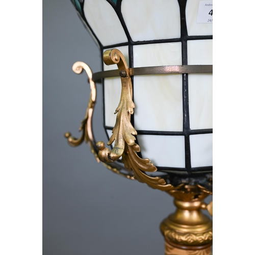 496 - A vintage continental (possibly Mettlach) gilt metal floor-lamp, 140 cm, with later marbled glass an... 