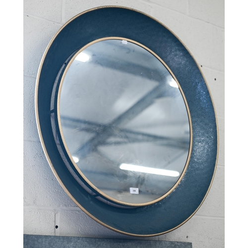 108 - Two modern circular metal framed wall mirrors, 88 cm diam and 76 cm diam, to/w rectangular mirror in... 