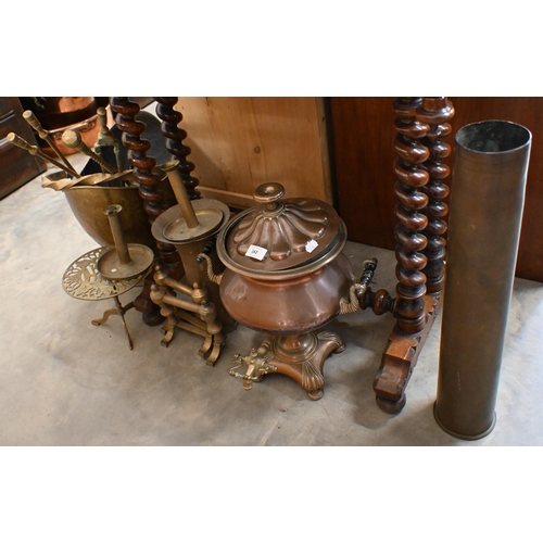 162 - An antique copper samovar to/w other various brassware including coal scuttle, fire tools, shell cas... 