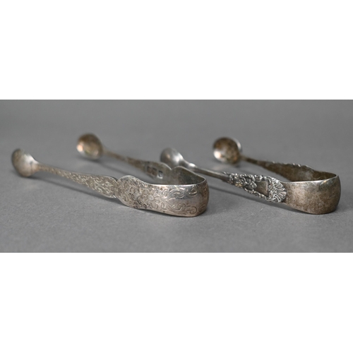 21 - A pair of small stemmed silver dishes, Sheffield 1931, to/w a set of six engraved teaspoons with ton... 