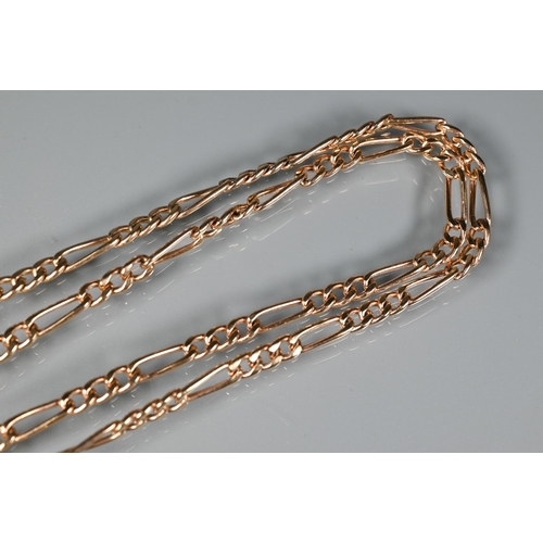 248 - A modern 9ct rose gold Albert belcher chain with swivel and bar attached, a 9ct tri-colour gold twis... 