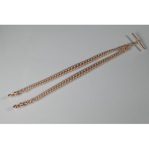 256 - A 9ct rose gold double Albert watch chain with two swivels and bar, 42 cm long, approx 44.7g