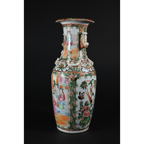 353 - A pair of 19th century Chinese Canton famille rose vases, late Qing dynasty, each applied with mould... 